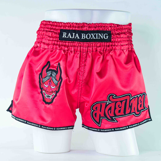 The ICONIC Muay Thai Short