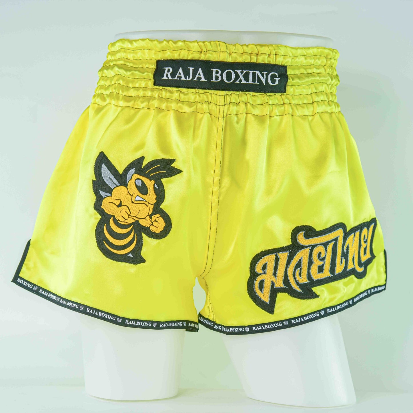 The ICONIC Muay Thai Short