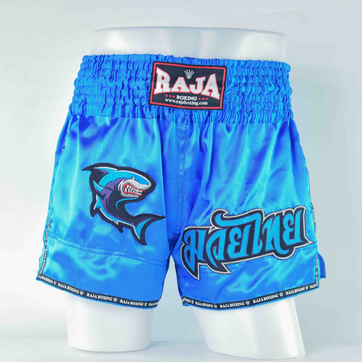 The ICONIC Muay Thai Short