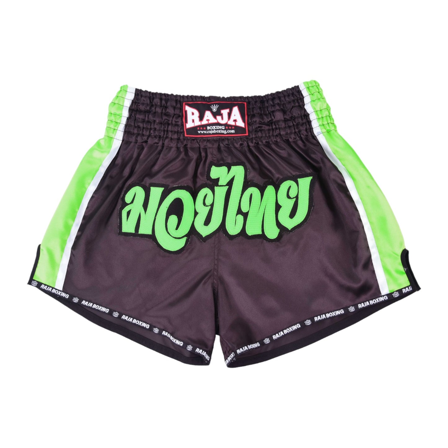 MuayThai Shorts Double Color V16