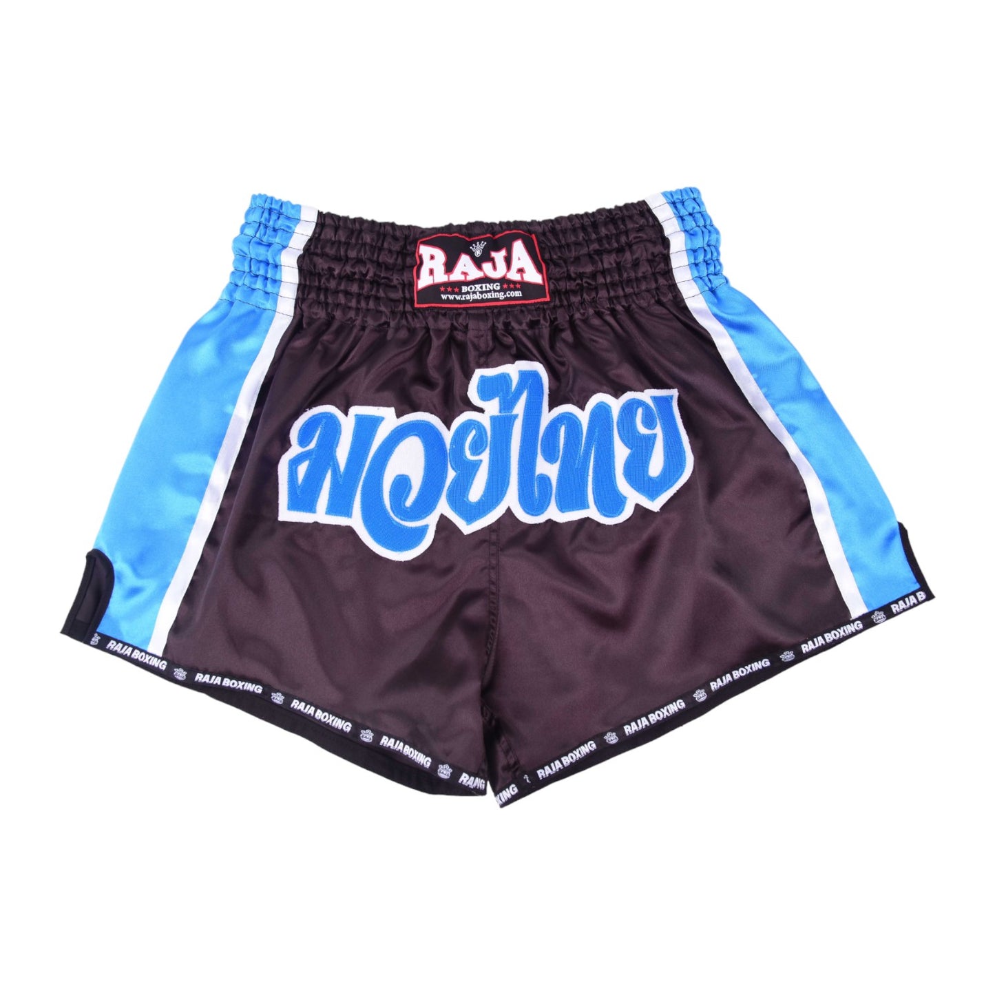 MuayThai Shorts Double Color V16