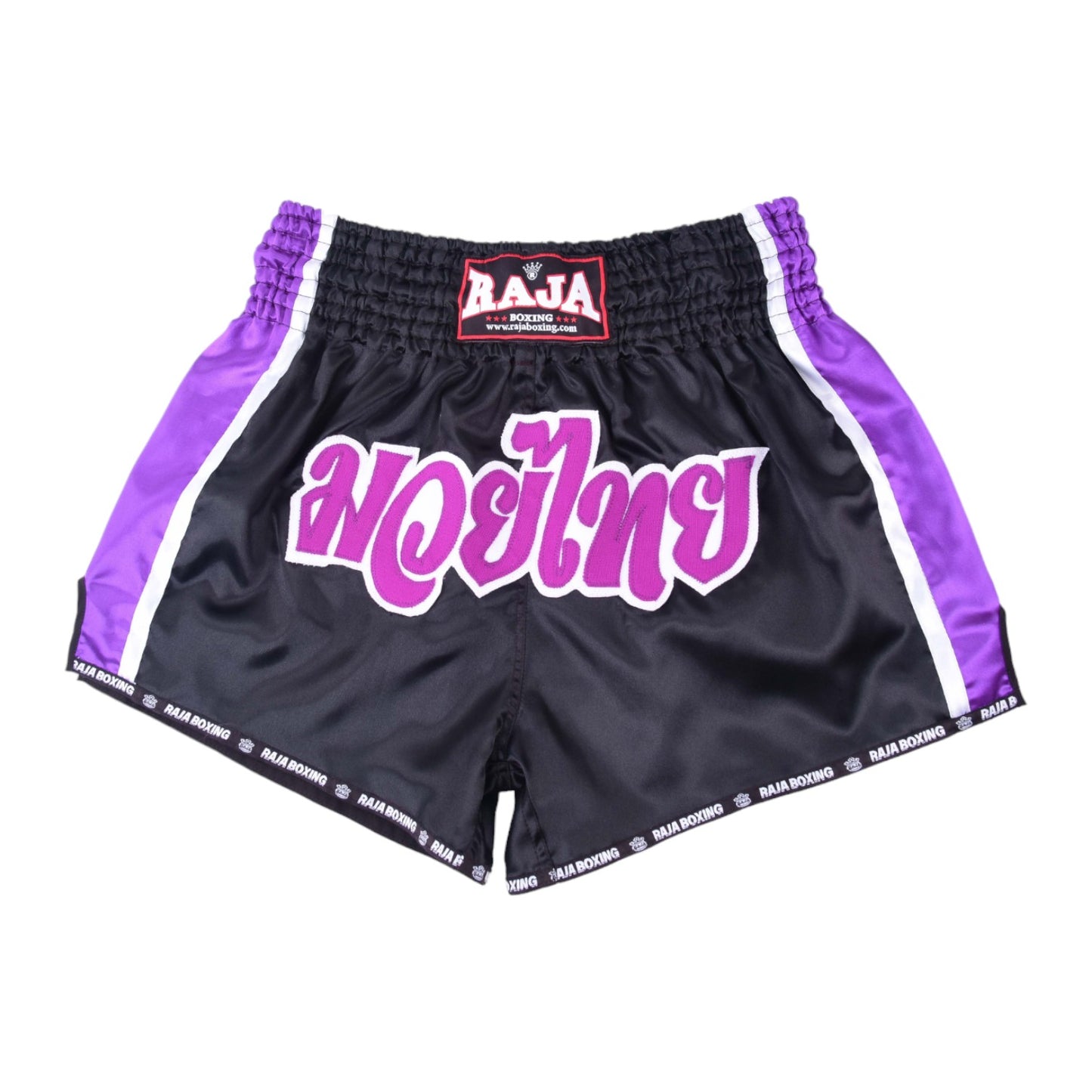 MuayThai Shorts Double Color V16