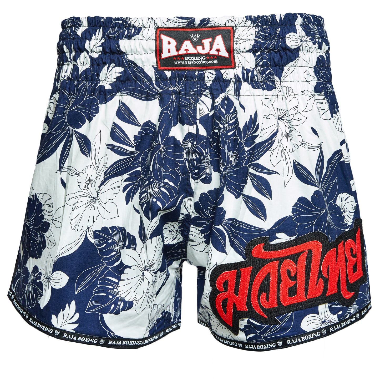 RAJA Muay Thai Shorts Floral Navy