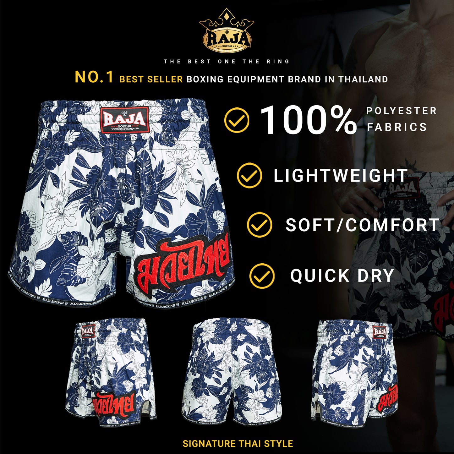 RAJA Muay Thai Shorts Floral Navy