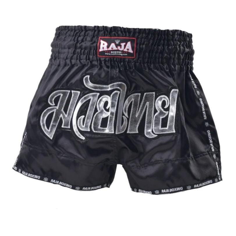 Muay Thai Shorts V1